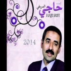 Hajji srifi sur yala.fm